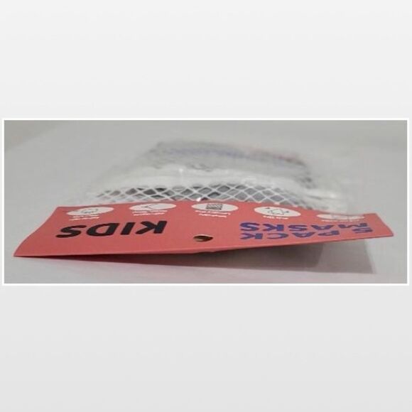 New Kid Boy Face Masks Set - Picture 10 of 11